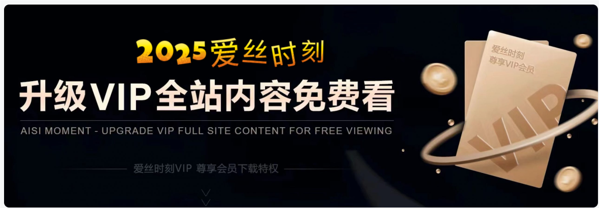 幻灯片-图片壁纸